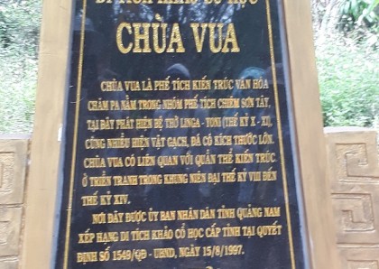 ĐIỀN DÃ DI TÍCH CHĂM PA VÙNG PHỤ CẬN