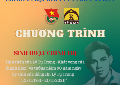 “Tinh thần Lý Tự Trọng – Khát vọng của thanh niên”