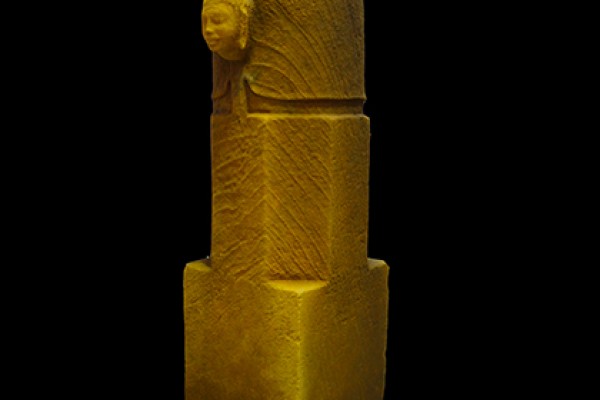 MUKHALINGA